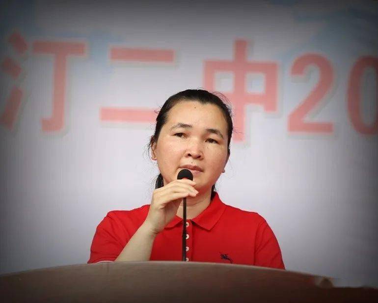 中考倒计时29天为长汀二中九年级学子点赞加油吧犇向高分