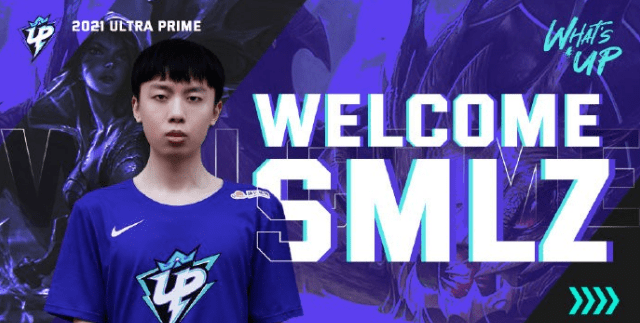 转会期暂告一段落tes官宣晴天正式加盟白色月牙回归引起粉丝热议