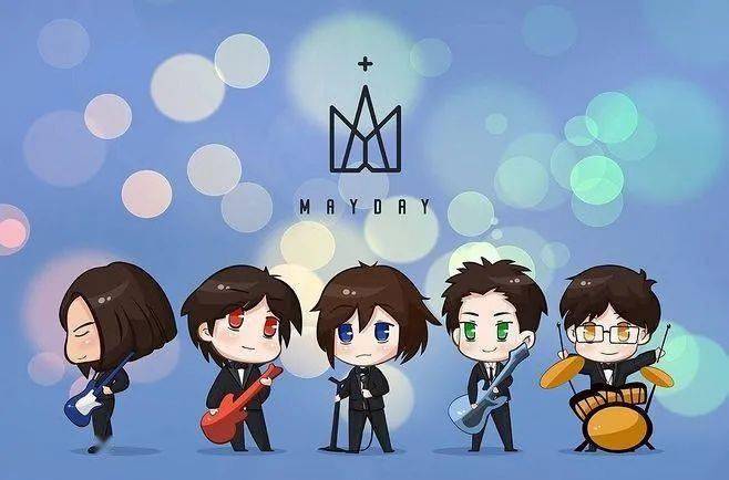 贰麻酒馆等你来赴约贰麻五月天专场音乐会谱一曲后青春的诗