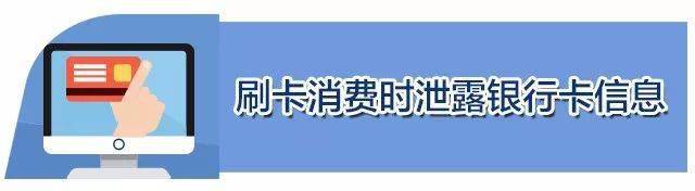 卡里钱被盗了怎么办