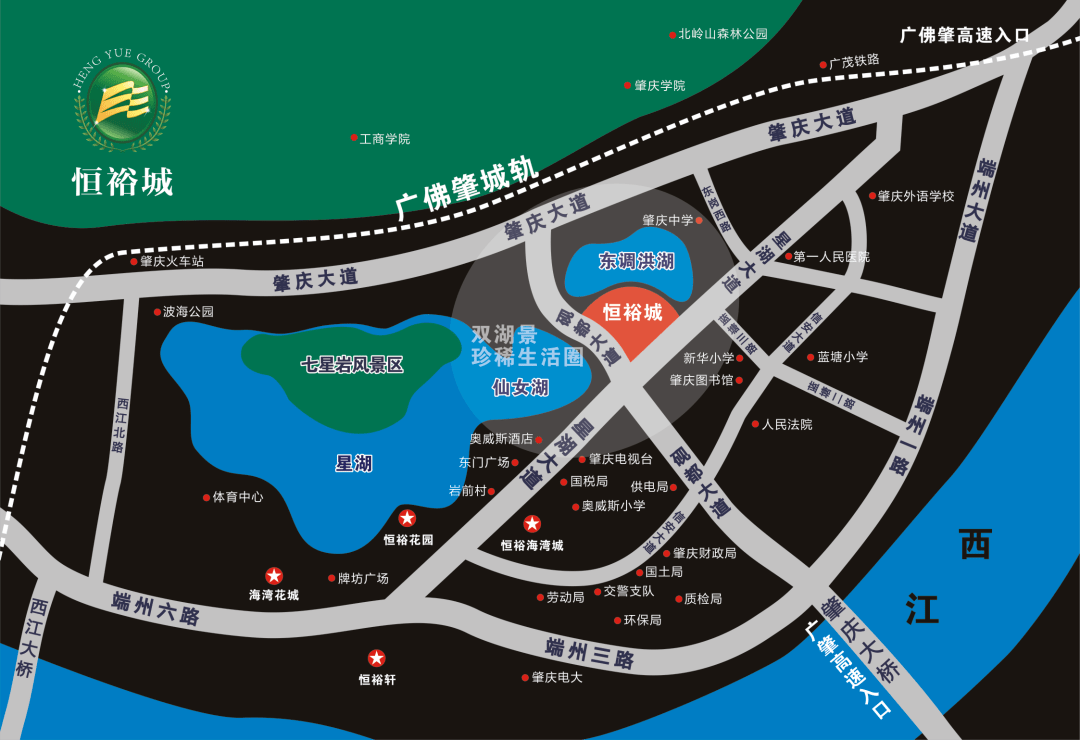 一次就建3幢,两梯两户双湖景大平层!_肇庆