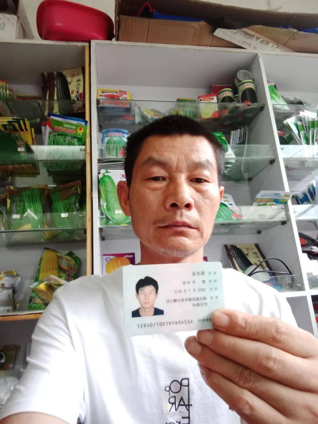 悬赏通缉!在天门看到这10个人,请马上报警!奖励高达10万元.