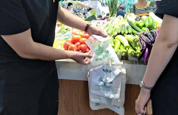 今后菜场买菜也要自己买塑料袋了萧山城区农贸市场即将全面禁限塑