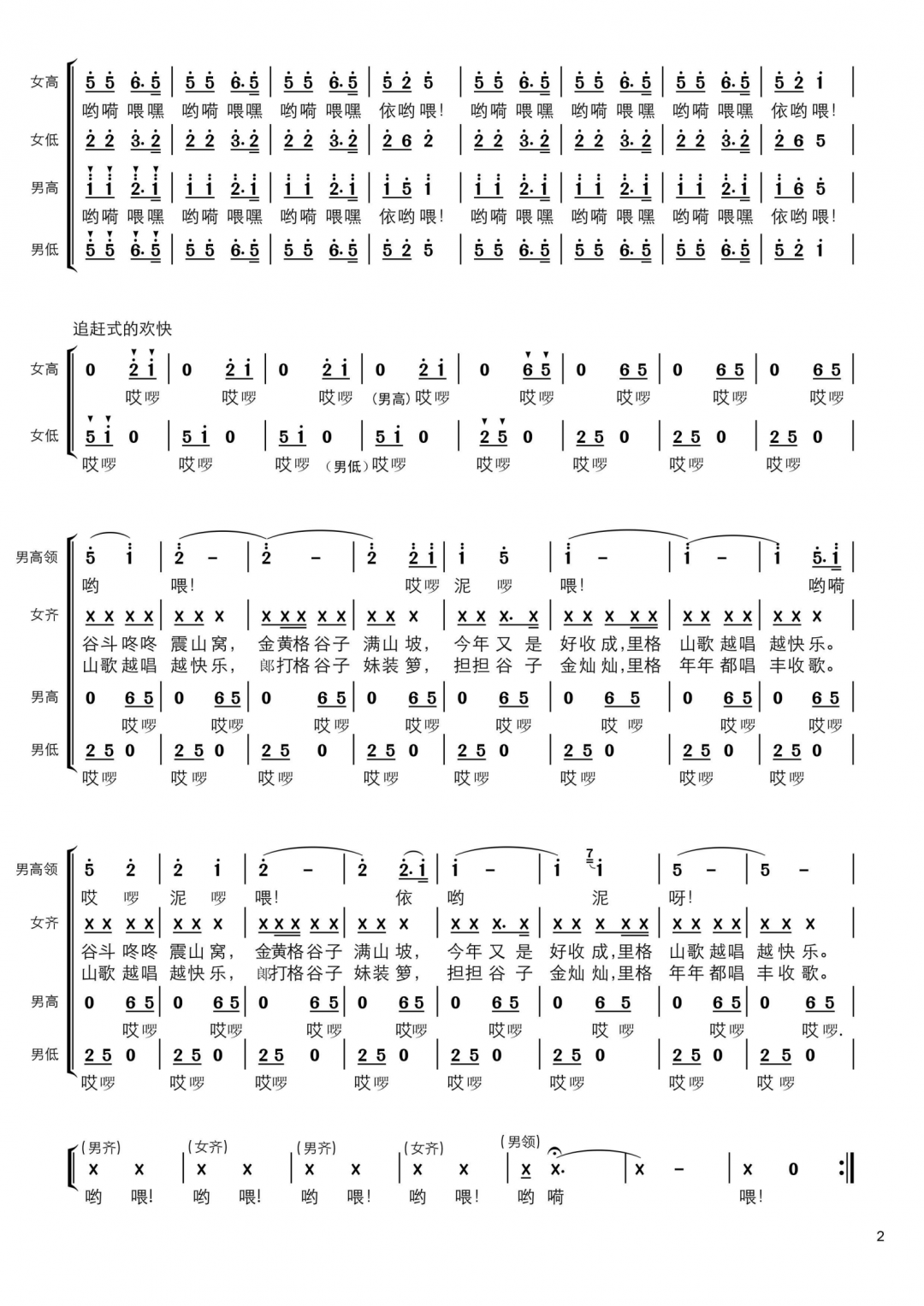 ecb701c6a1804599af0f0aa81f83ebde.png