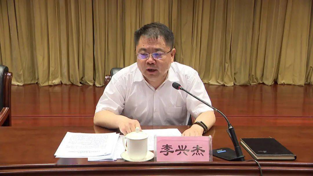 全县党史学习教育推进工作会议召开