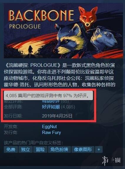 会在夏天结                ,包括简体中文.