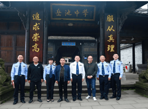 四川警察学院招生就业处处长蒲朝晖到岳池县开展优质生源基地授牌和