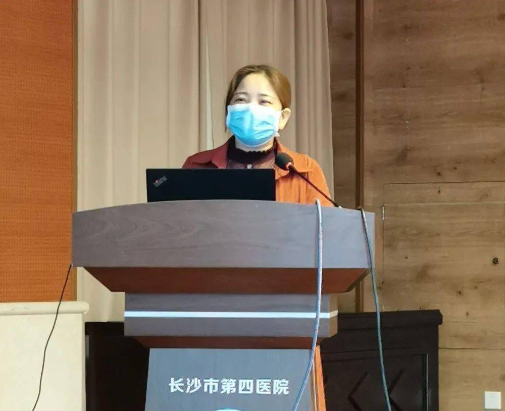 长沙市第四医院召开科主任例会暨医疗质量与安全点评会议