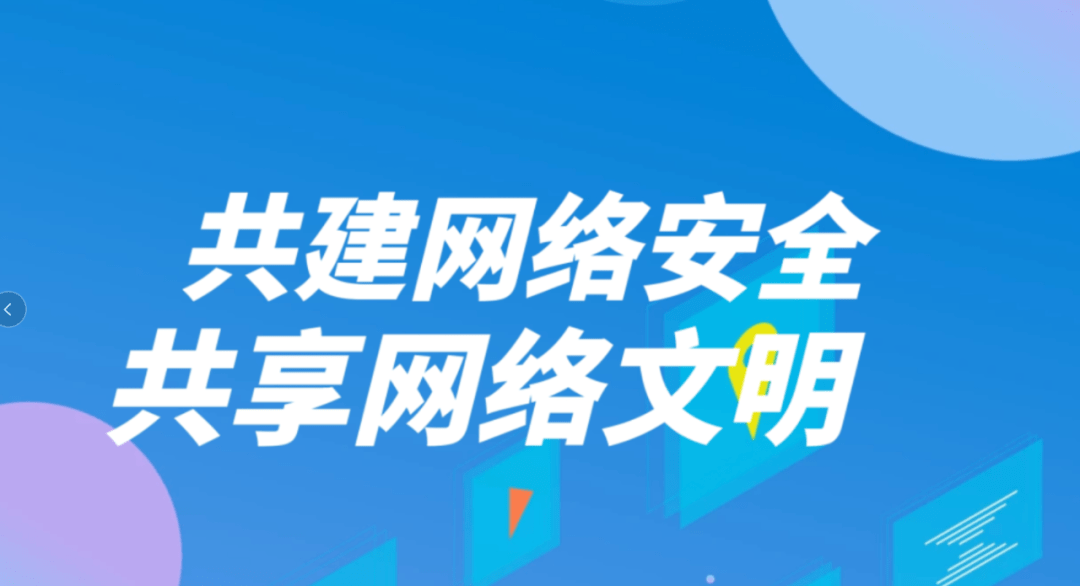2a347630ad70421d827cf819417e6325.png