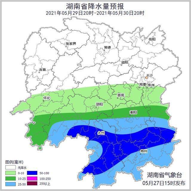 湖南道县人口_日本网友评论 日本人口首次负增长 减少95万