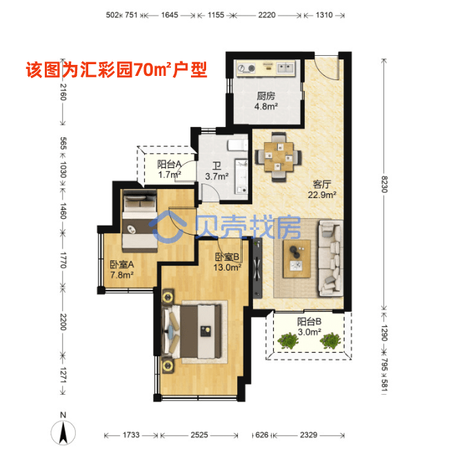 纠结户型直接梭哈高新神盘禹洲山河峯荟取证清水单价155万起