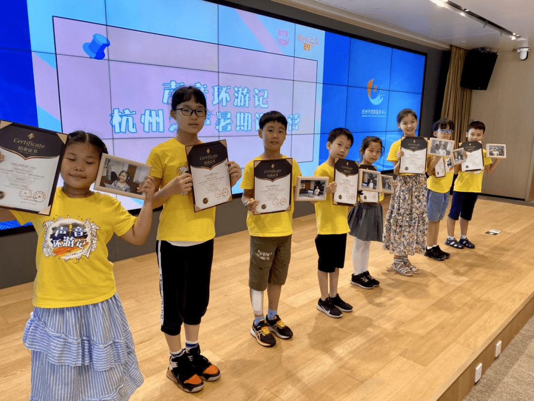 儿童暑期训练营价格 4b23de71a11445a1868aa953b0f3e697.png