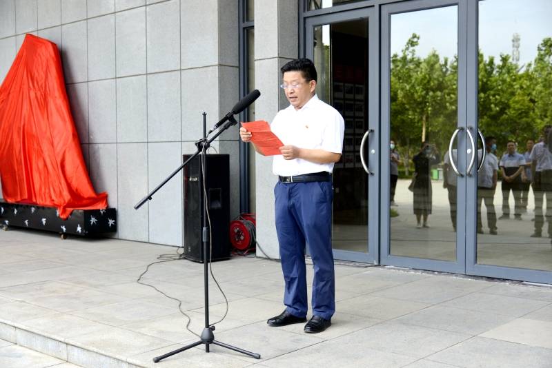 晋冀鲁豫烈士陵园举办王子清,郭隆真烈士事迹展