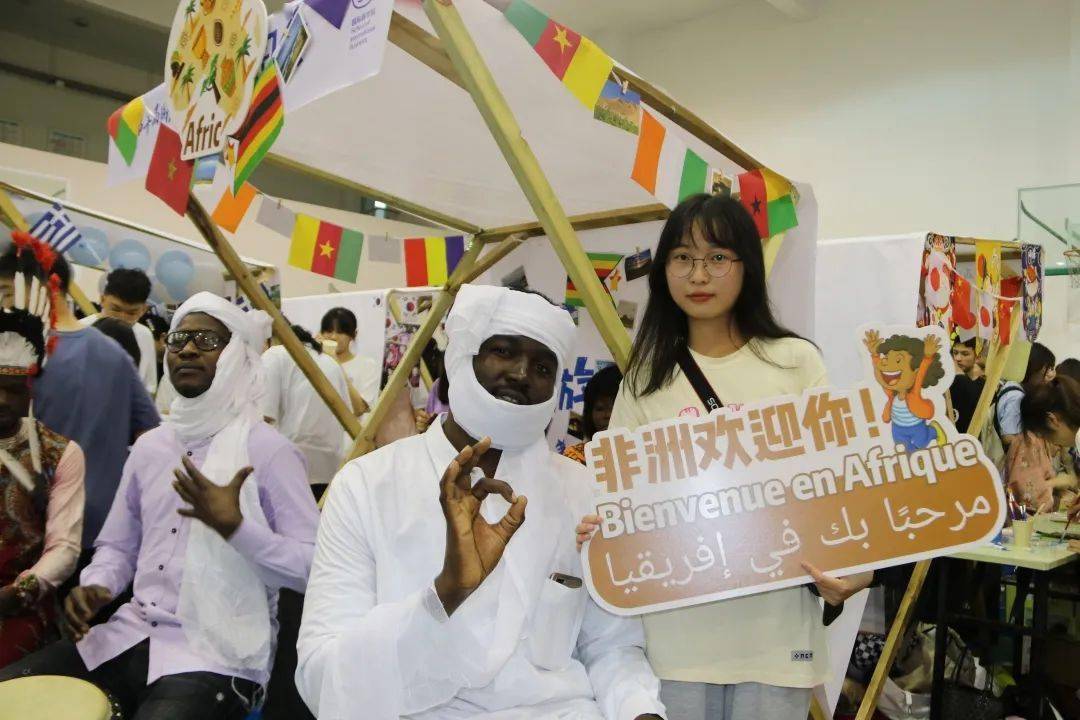 整个夏天想和你一起环游世界