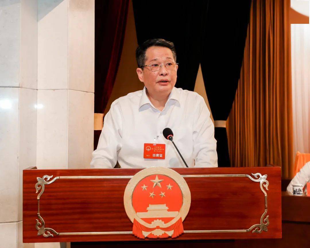 市第十五届人大六次会议举行第二次全体会议