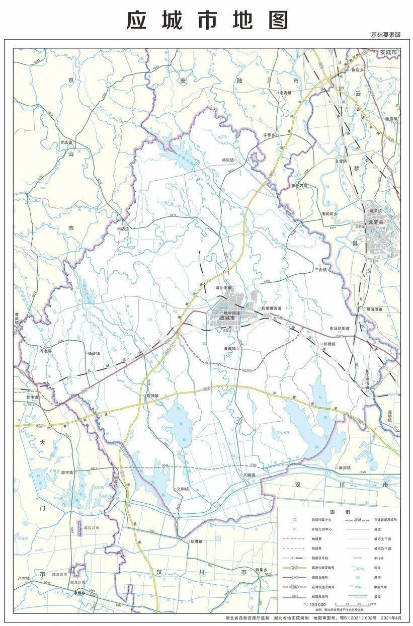 抢先看安陆2021版标准地图来了