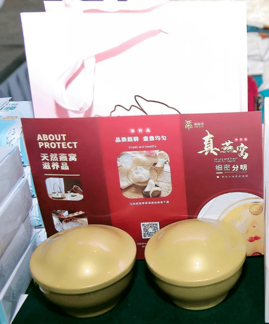 万里丹霄 何妨携手同归去? 慕尔如星,愿守心一人