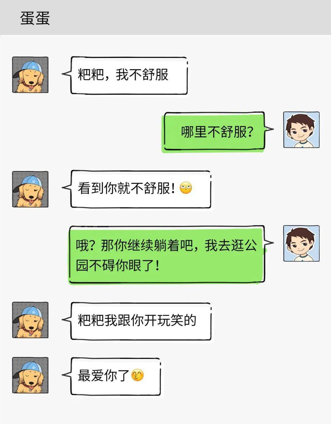 adbac703a9494db58a63e62bee6985ac.jpeg