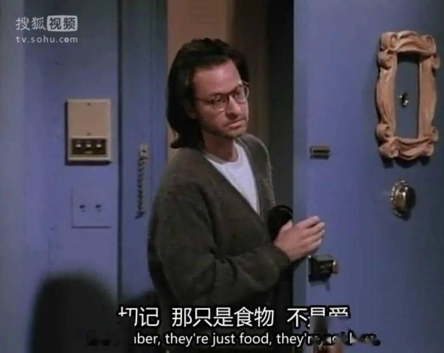 我会陪在你身边,这是《老友记》永不落幕的故事_钱德勒