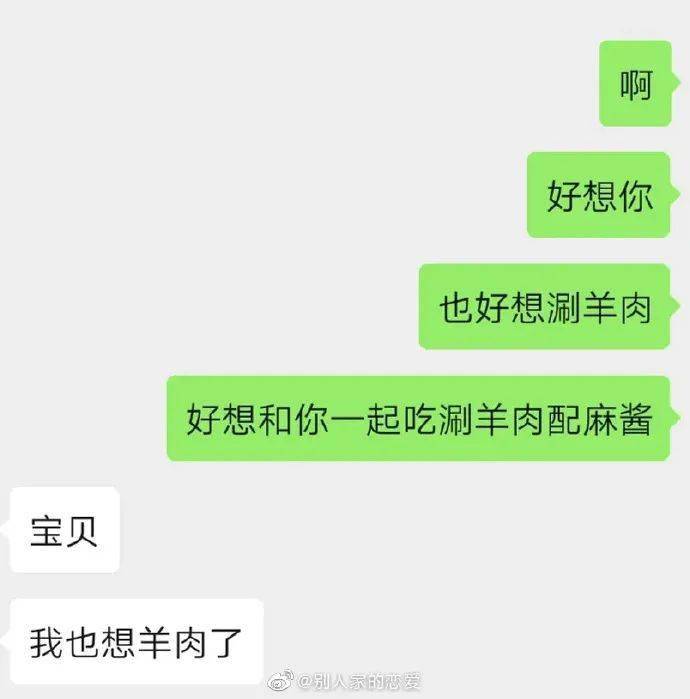 bff40f1f43164d51959a42558b2fe63f.jpeg