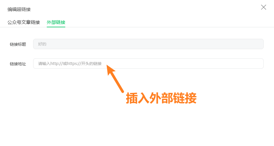 cea93a9fc2d44c81b48bd575e45ee9f2.png