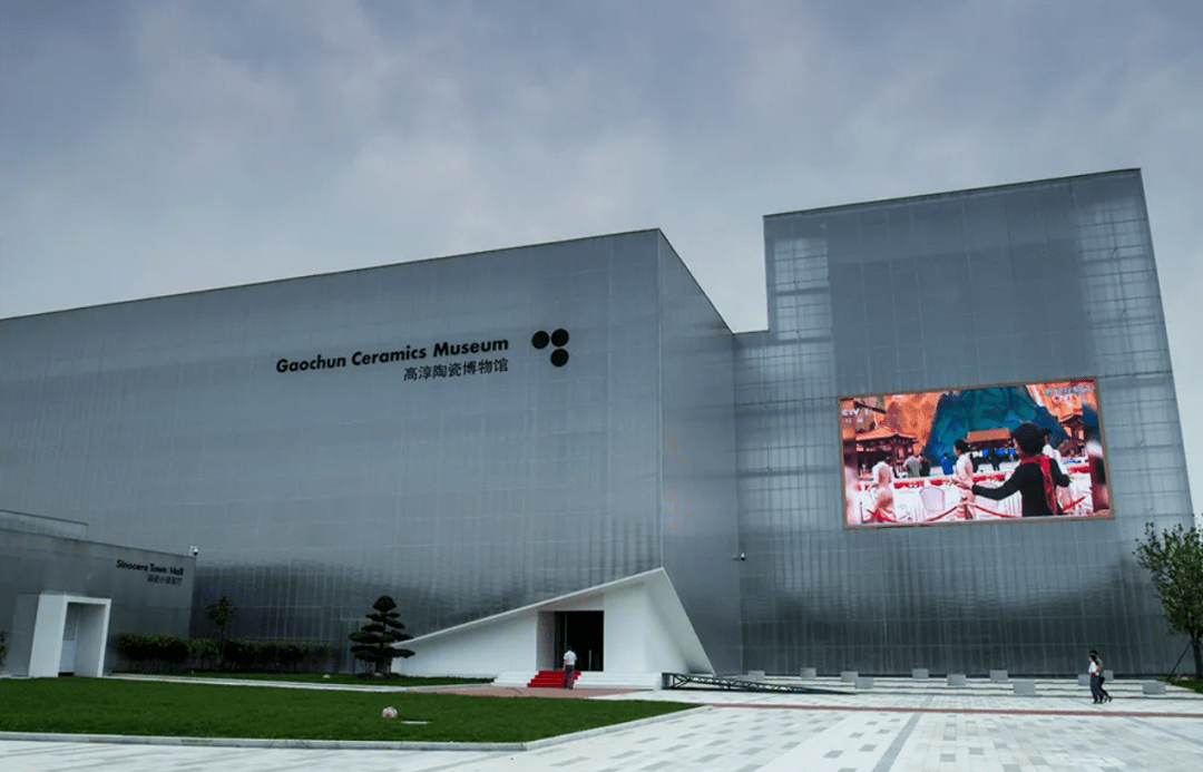 高淳陶瓷博物馆是我  国规模最大的集传统陶艺与现代陶瓷为一体的工业