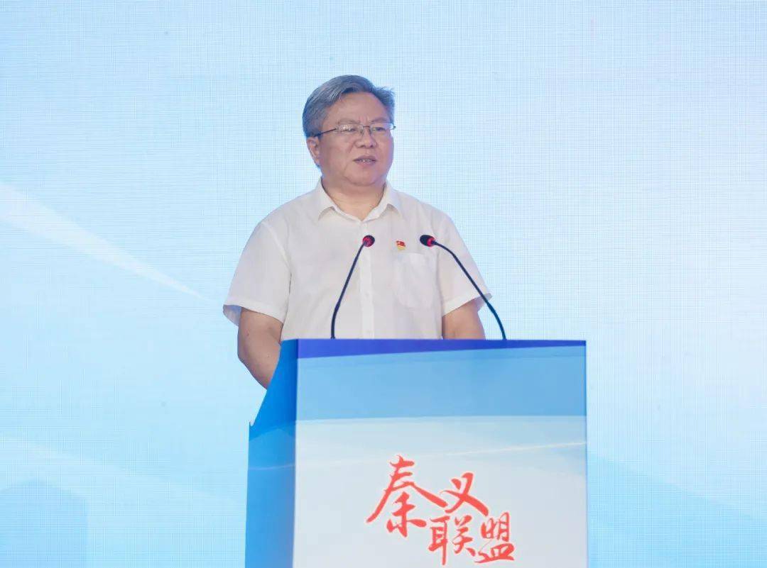 嘉兴市秦义联盟调解品牌现场推进会在海盐召开