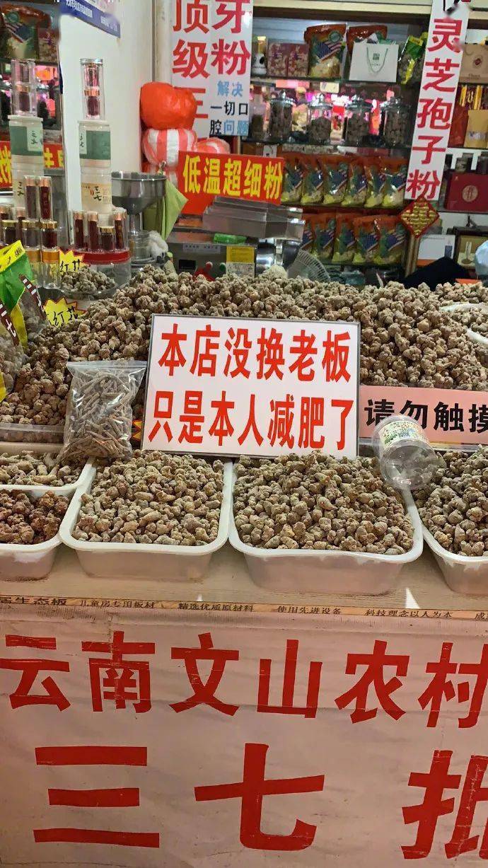 怎么在学校减肥 25af710ea6264ba4900552ad8d0a7932.jpeg