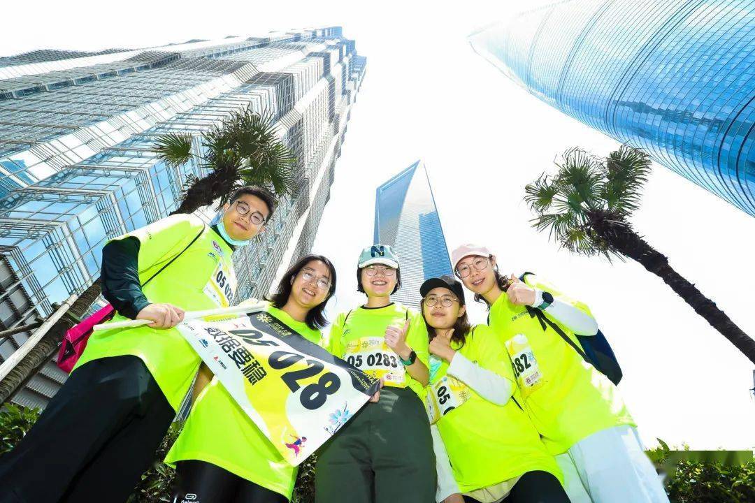 2021中国坐标·上海城市定向户外挑战赛"一路向前"