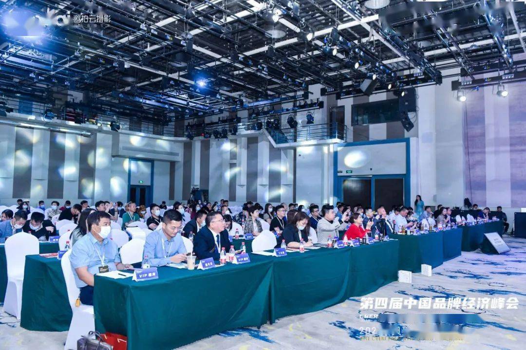 笛子品牌排行榜_中国品牌经济峰会在北京举行,泰笛荣获“2021年度最具生活服务百强...