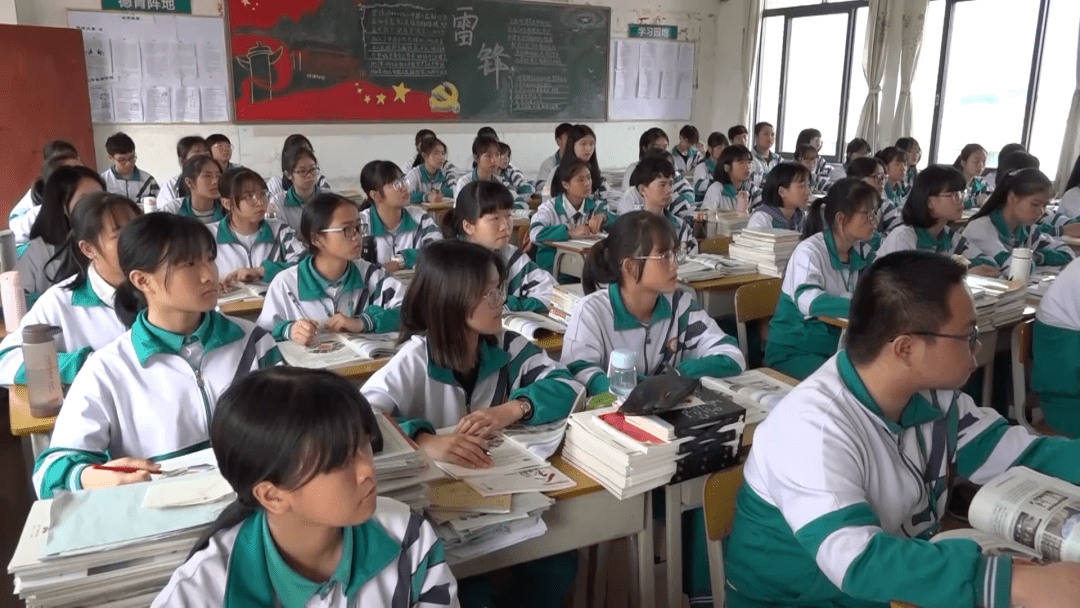 考生注意!今年高考新模式_院校