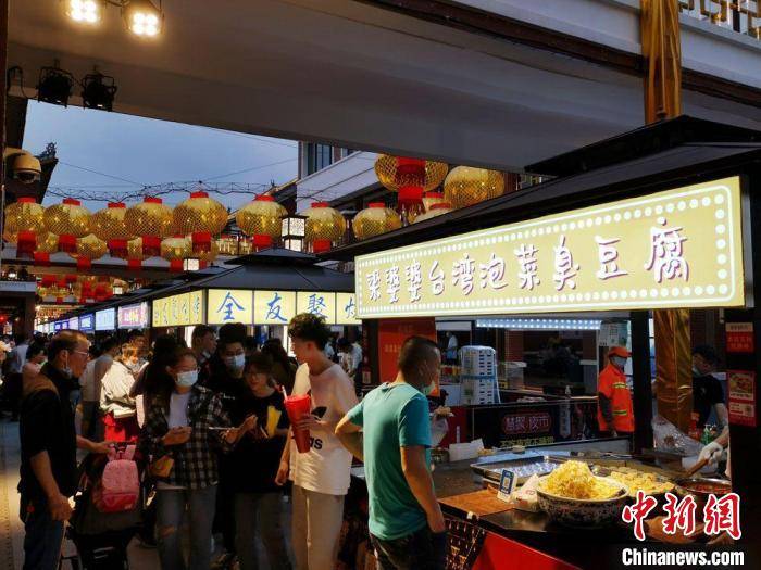 昆山慧聚杯台湾夜市美食大赛启幕两岸情缘一步到胃