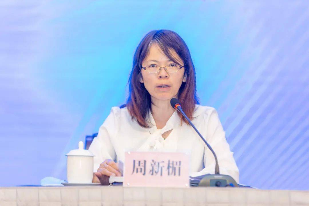 成都市第七届律师代表大会第二次会议顺利召开