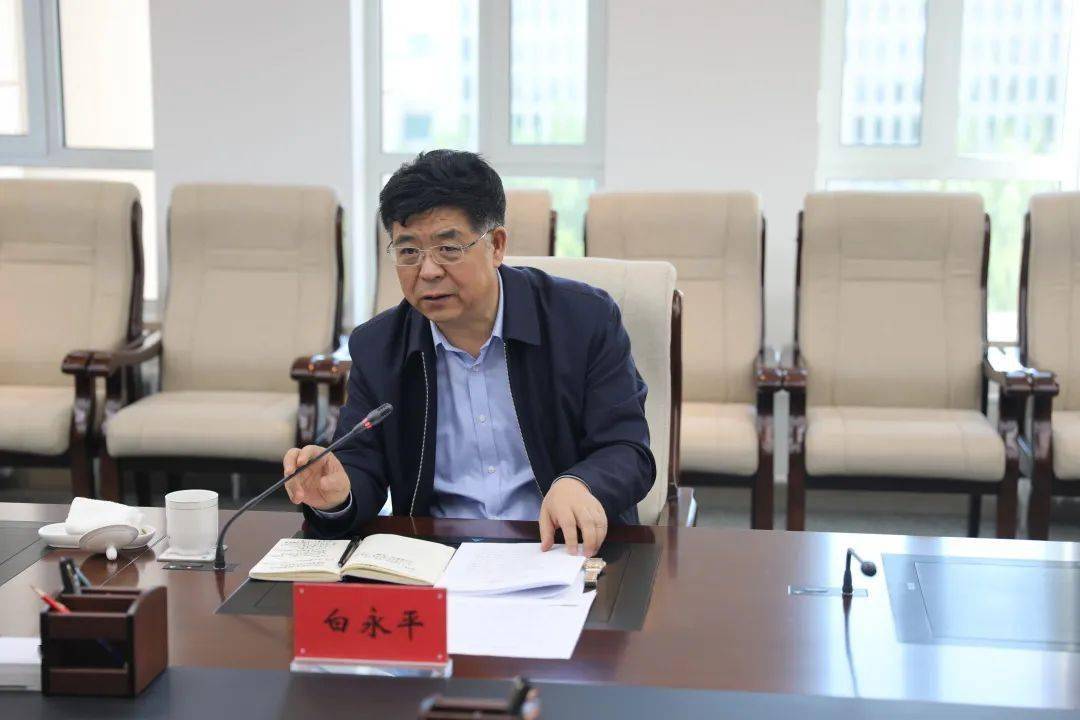 自治区司法厅厅长白永平到监狱管理局调研指导工作