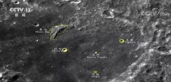 地貌|月球上中国地名达35个 祖先们的名字千年后出现在天上那轮明月