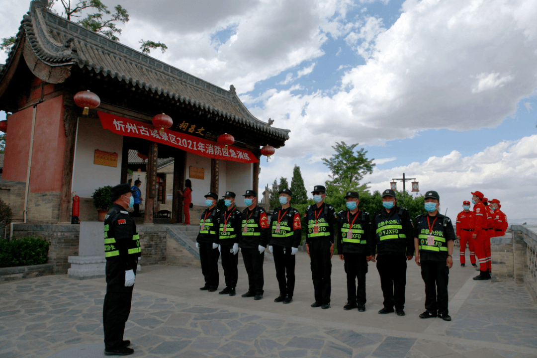 忻州疫情还得持续几天-山西二月旅游攻略山西二月旅游攻略图