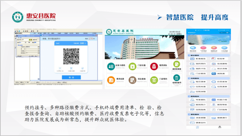 c6dd0bc369834f0390bdf5fd07fa89f3.png