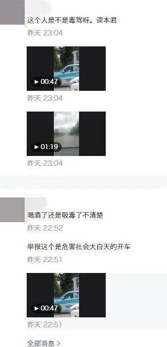 cb34060f88f242b48ef384e9bf418ca3.jpeg