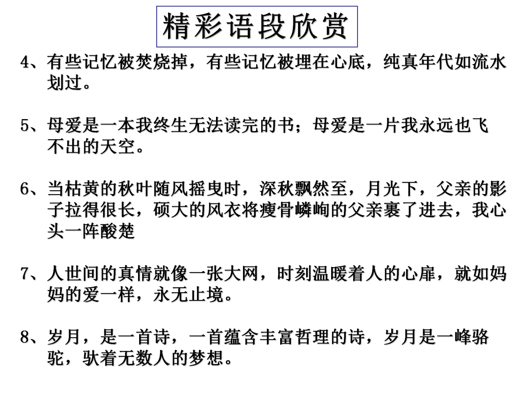 d36cd6add0634235a8a745250737836f.png