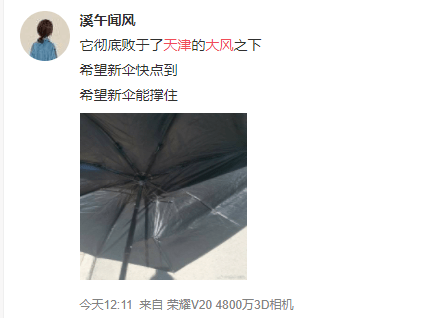 d44eb1bb3c074ef6ae81a1785249347f.png