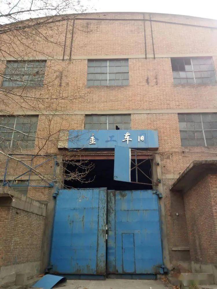那还记得西安冶金机械厂吗?