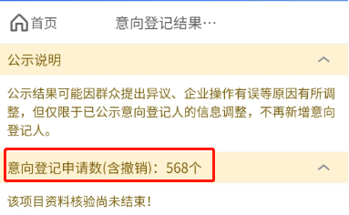 3edcfd561a2f4a30a2165a0ef2b7b2c7.png