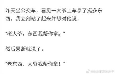 6bfec7673a5d41feb397747a42c7a286.png