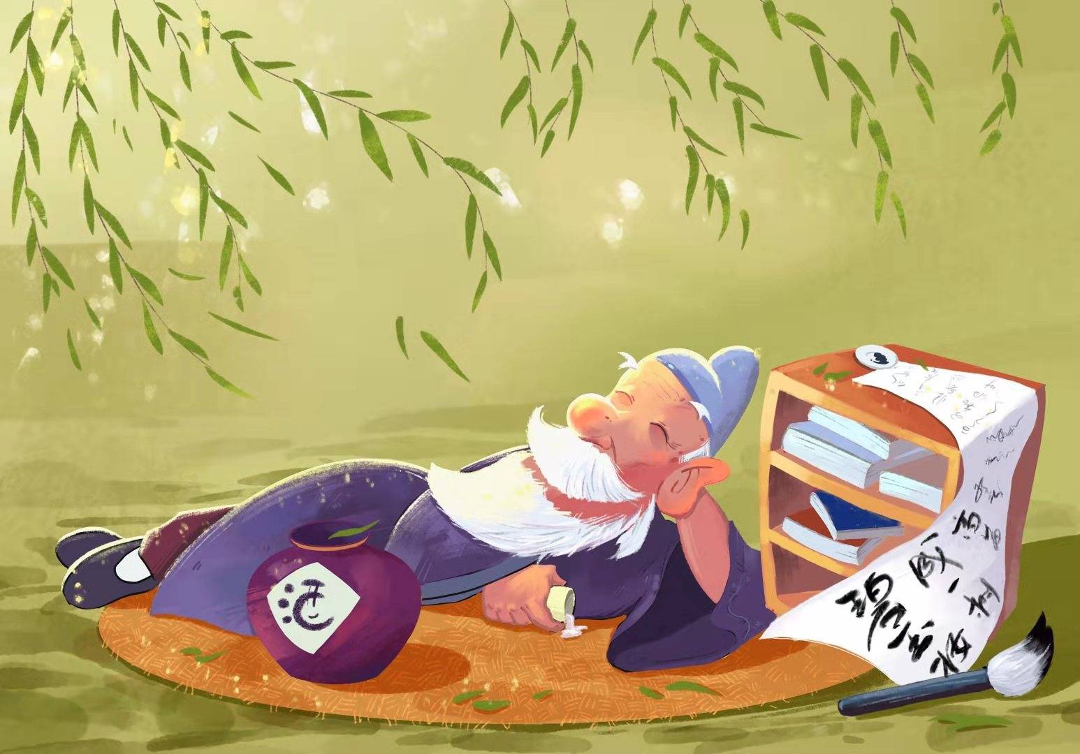 长这样的贺知章你喜欢吗