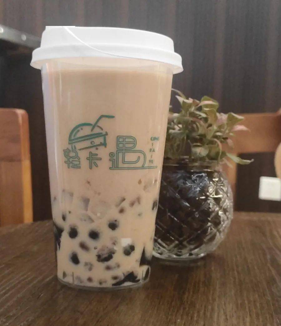 好喝不怕胖的奶茶159元四款奶茶任选2杯实现轻卡奶茶自由宝藏奶茶赶紧