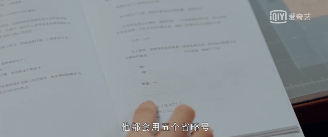 月光变奏曲谱_月光下的凤尾竹曲谱(4)