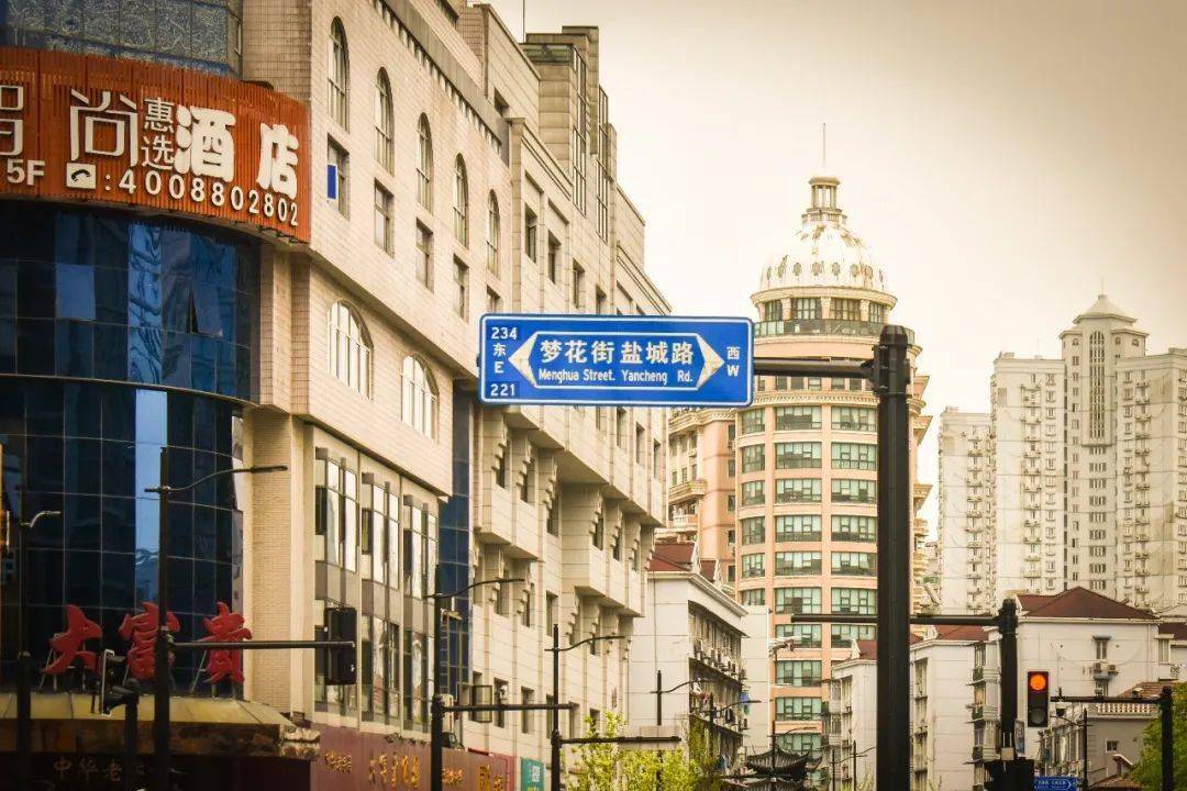 我永不忘你,南市区!_上海