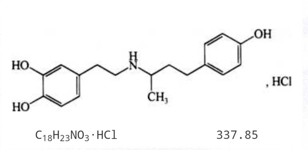 每天学西药 盐酸多巴酚丁胺