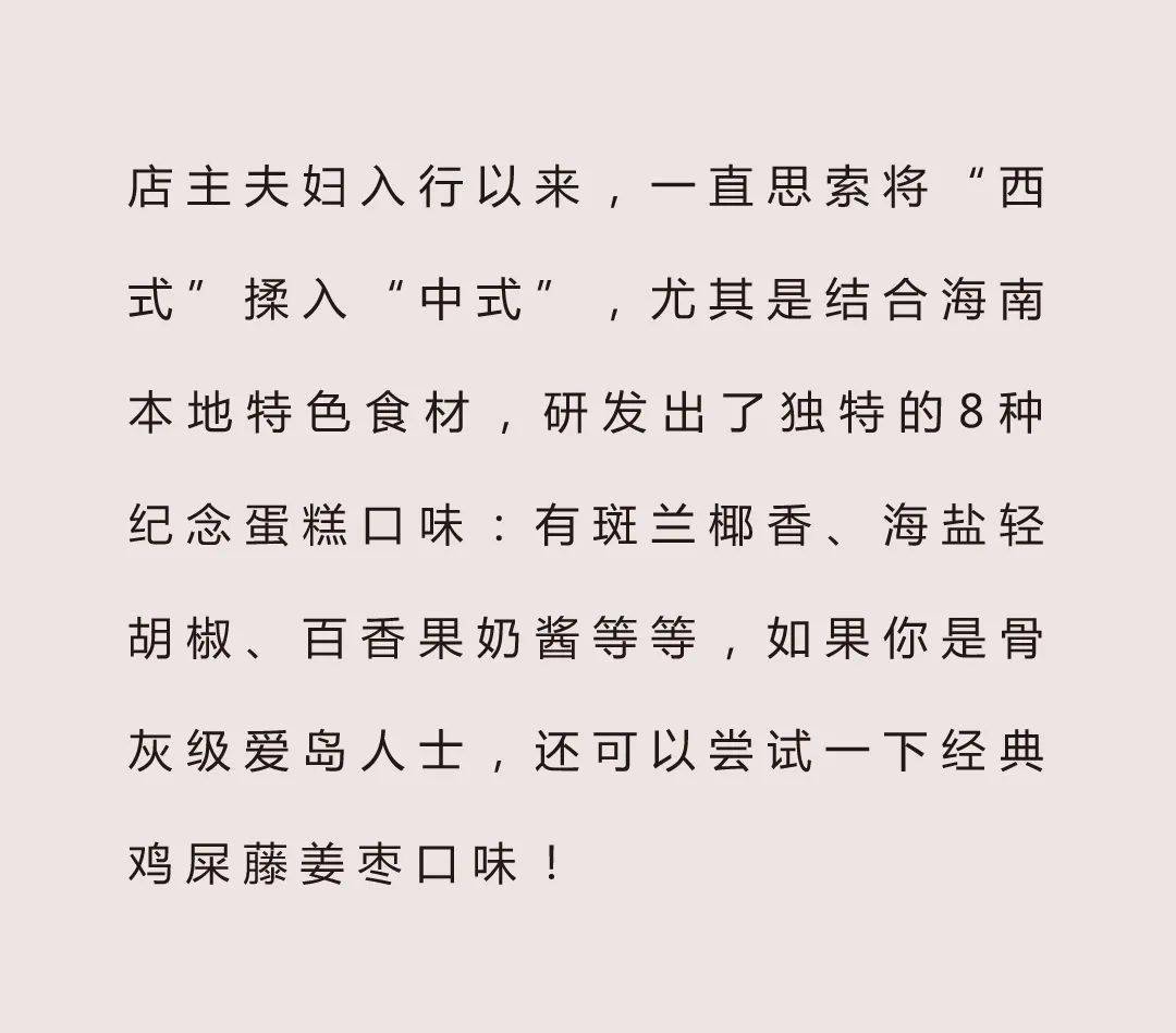 别致简谱_别致头像(2)