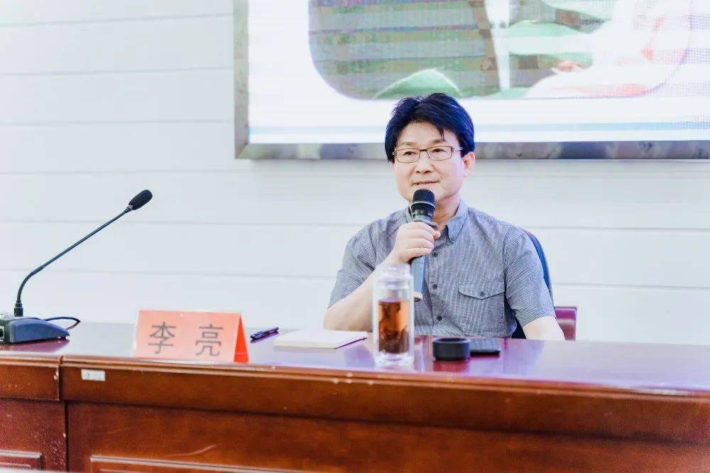 热点共赴一场小语的盛宴江苏省小学语文名师工作室主持人李吉银第二天